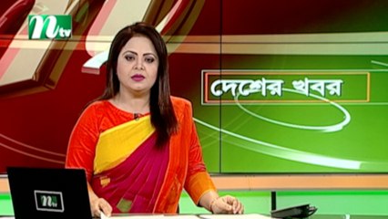 NTV Desher Khobor | 23 June 2020