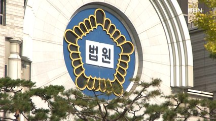 '박사방' 전직 공무원 "착하게 살겠다"…검찰 "재범 우려 중형 불가피"