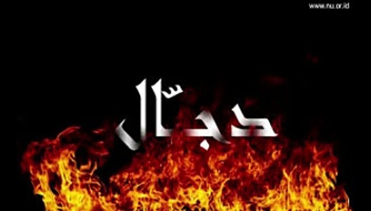 Dajjal Ka Zahoor Or Taqat - Dr. Israr Ahmed