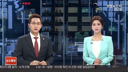 대선주자 안 보이는 통합당…백종원까지 언급?