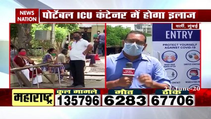 मुंबई के वर्ली में बनाए गए कंटेनर ICU