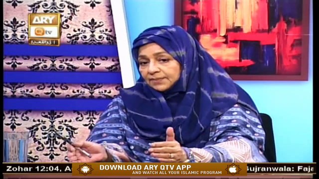 MERI PEHCHAN | Topic: Quran Ka Matloob Insan | Syeda Zainab | 23rd June 2020 | ARY Qtv