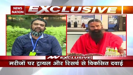 China gave corona and India provided treatment : Baba Ram dev