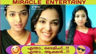 Sneha എന്നൊരു സുന്ദരിയുടെ Tiktok Virul || മലയാളി Tiktok || Funny Videos || Miracle Entertainy || Entertainment