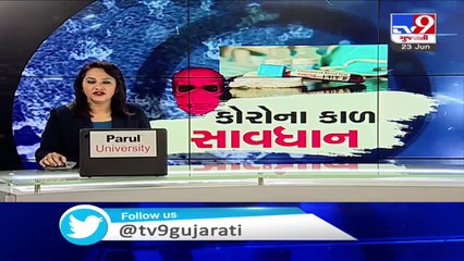 More 24 tested positive for coronavirus in Surat