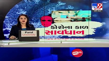 No active case, yet Sachin tower in Ahmedabad included under 'micro-containment' zone