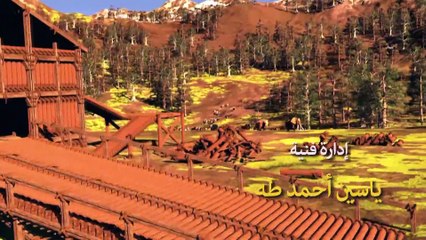 Noah Ep05 - مسلسل نوح