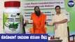 Patanjali launches ‘Coronil’ for coronavirus, claims 100% recovery in 7 days | Coronil | Patanjali