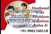Love Problem Solution Uk Vadodara+91-9001340118#%Vashikaran specialist in aUsTrAlIa