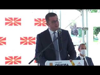 VMRO-ja promovoi programin zgjedhor, përmban më shumë se 1000 projekte