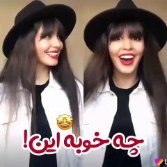 Hot Iranian Girl Amazing Tik Tok
