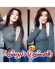 Www Dancing Hot Girl Persian Ok Ru
