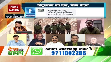 भारत का प्रधानमंत्री छिप जाए यह राहुल गांधी की कल्पना हो सकती है : प्रेम शुक्ला