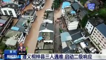Fuertes tormentas dejó tres muertos y 15 mil evacuados en China