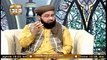 Hayat e Sahaba Razi Allahu Anhu | Host: Alhaaj Qari Muhammad Younas Qadri | 23rd June 2020 | ARY Qtv