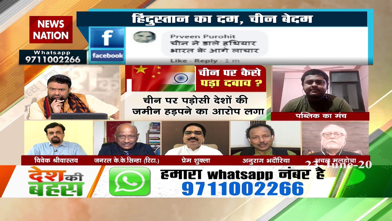 BJP-कांग्रेस को तो जैसे राष्ट्र से कोई लेना देना ही नहीं : अनुराग भदौरिया