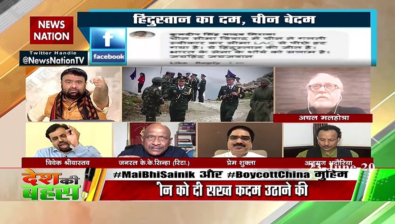 मुझे शर्म आती है ऐसे लोगों पर जो देश के दुश्मन को दुश्मन नहीं कह सकते हैं : केके सिन्हा