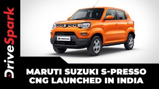 Maruti Suzuki S-Presso CNG Launched In India | Specs, Features, Variants & Other Details