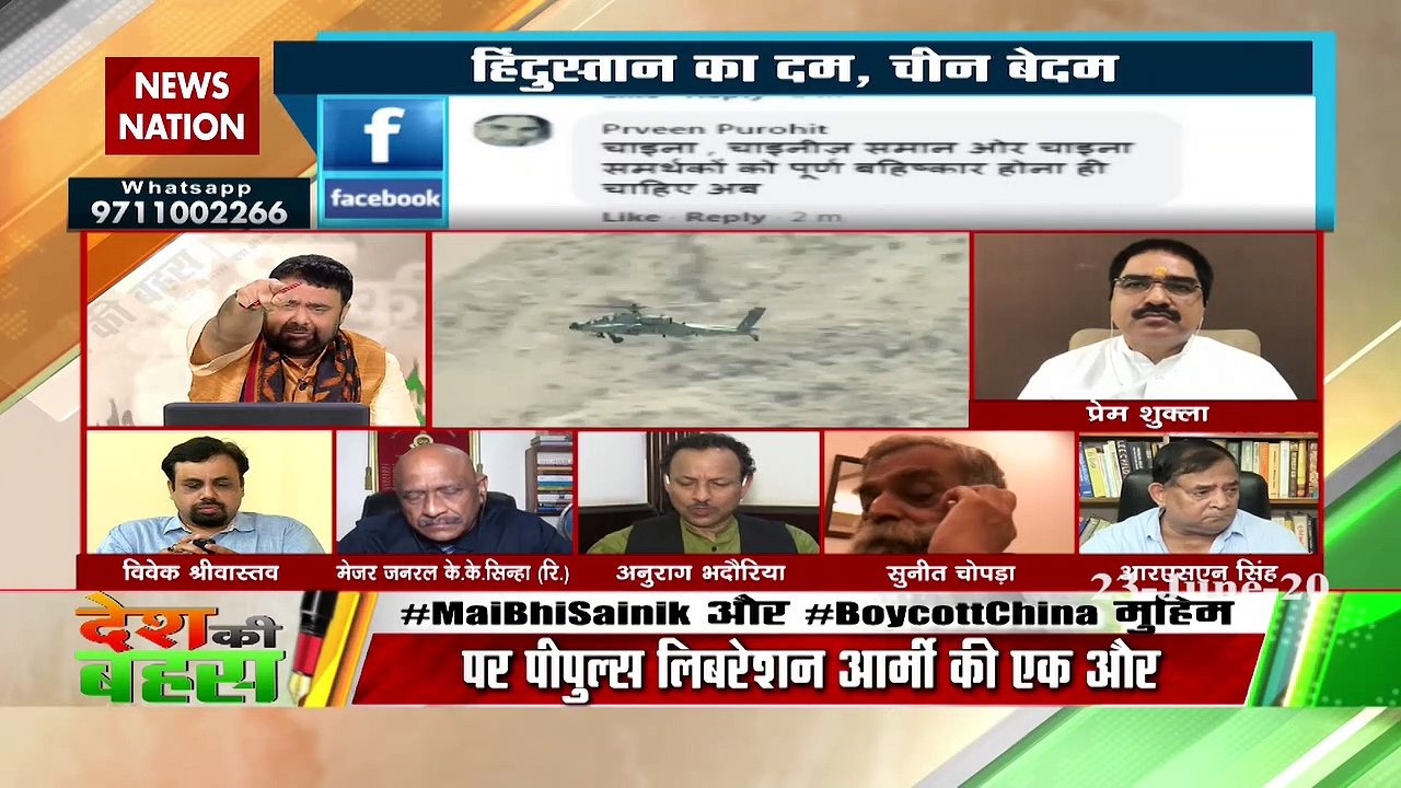 'आज विपक्ष को देश के साथ खड़ा होने की जरूरत है'