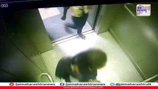Lovers In Hyderabad Metro Lifts Viral Video Metro Lifts Video