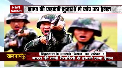 चीन के लिए एक शर्मनाक मिसाल बनकर रह जाएगा गलवान