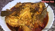 Chicken Korma recipe in Hindi | चिकन कोरमा घर पर कैसे बनाये। How To Make Chicken Korma In Hindi - By Kitchen hub