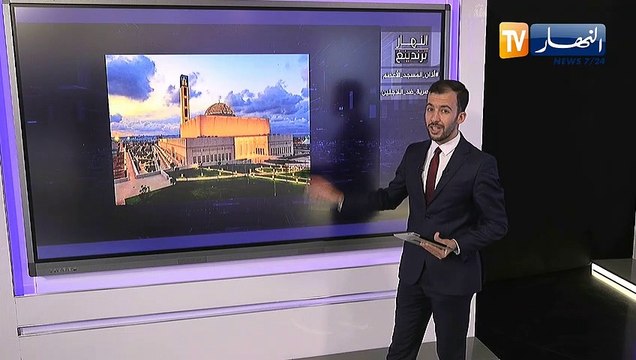 ترندينغ النهار: اول اذان بالمسجد الاعظم يصنع الحدث عبر مواقع التواصل