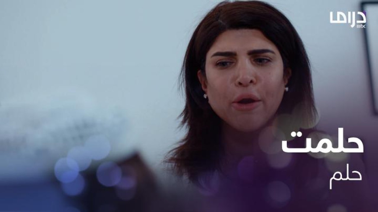 أيقظت زوجها لتحكي له عن حلمها.. ورد فعله بنكون بمستشفى العظام!