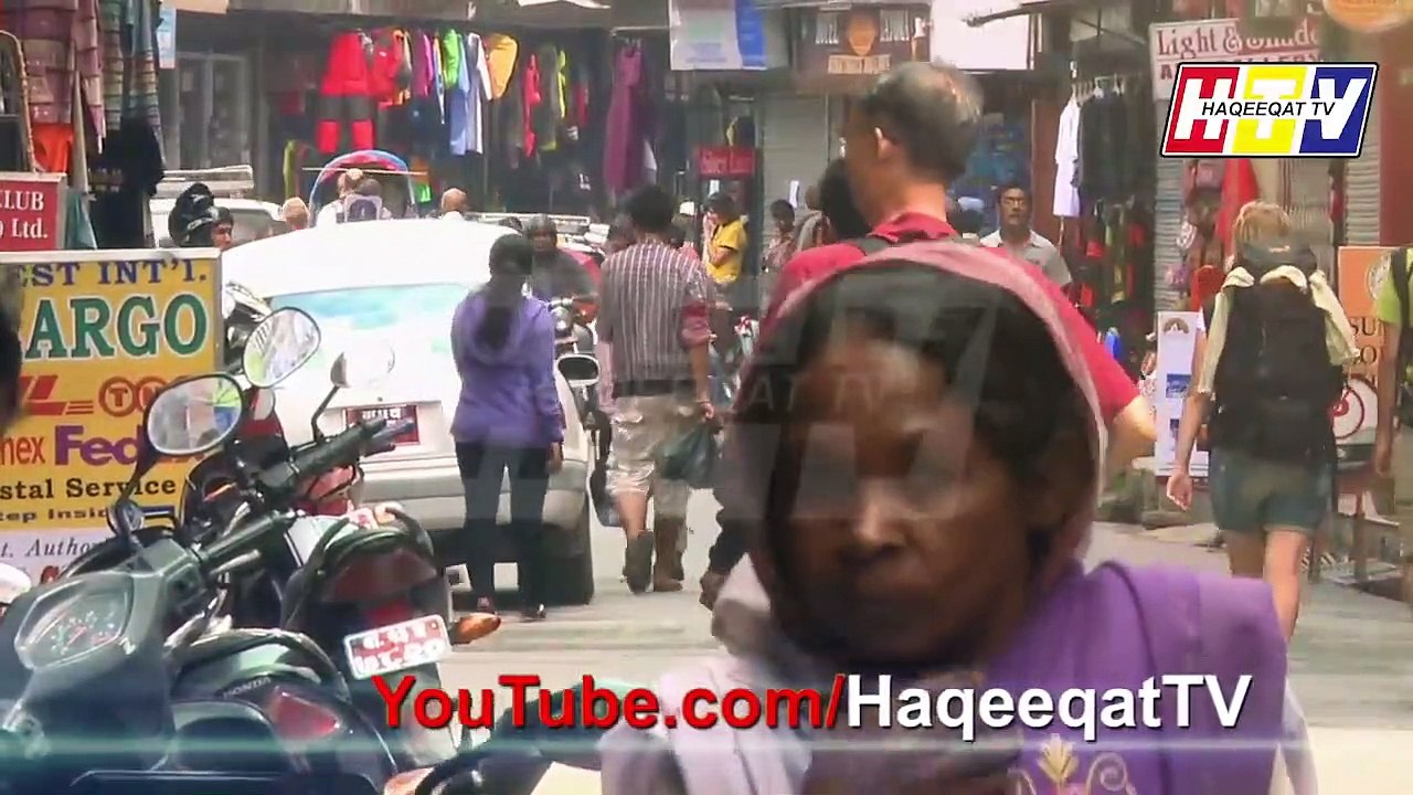 FM Radio Channels in Nepal Playing Songs Against India and Uttarakhand