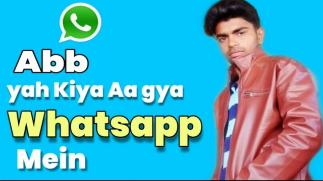 व्हाट्सएप की जादुई ट्रिक जान लो वरना बहुत पछताओगे || How to add music in WhatsApp status. WhatsApp status Par music Kaise add Karen