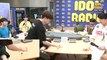 [IDOL RADIO] Jang Dae-hyuna stone-throwing! 20200623