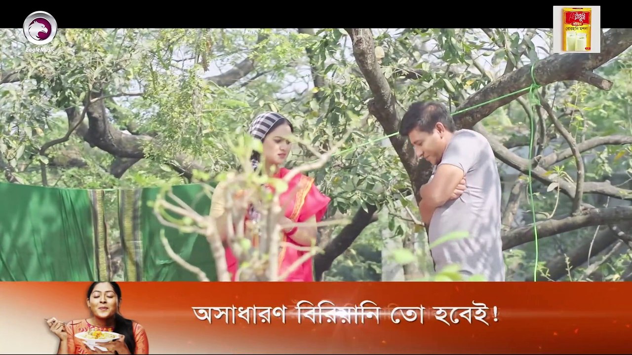 Ore Batpar _ ওরে বাটপার _ New Natok 2020 _ Shamim Hasan Sarkar _ Chashi Alam _ Bangla New Natok 2020