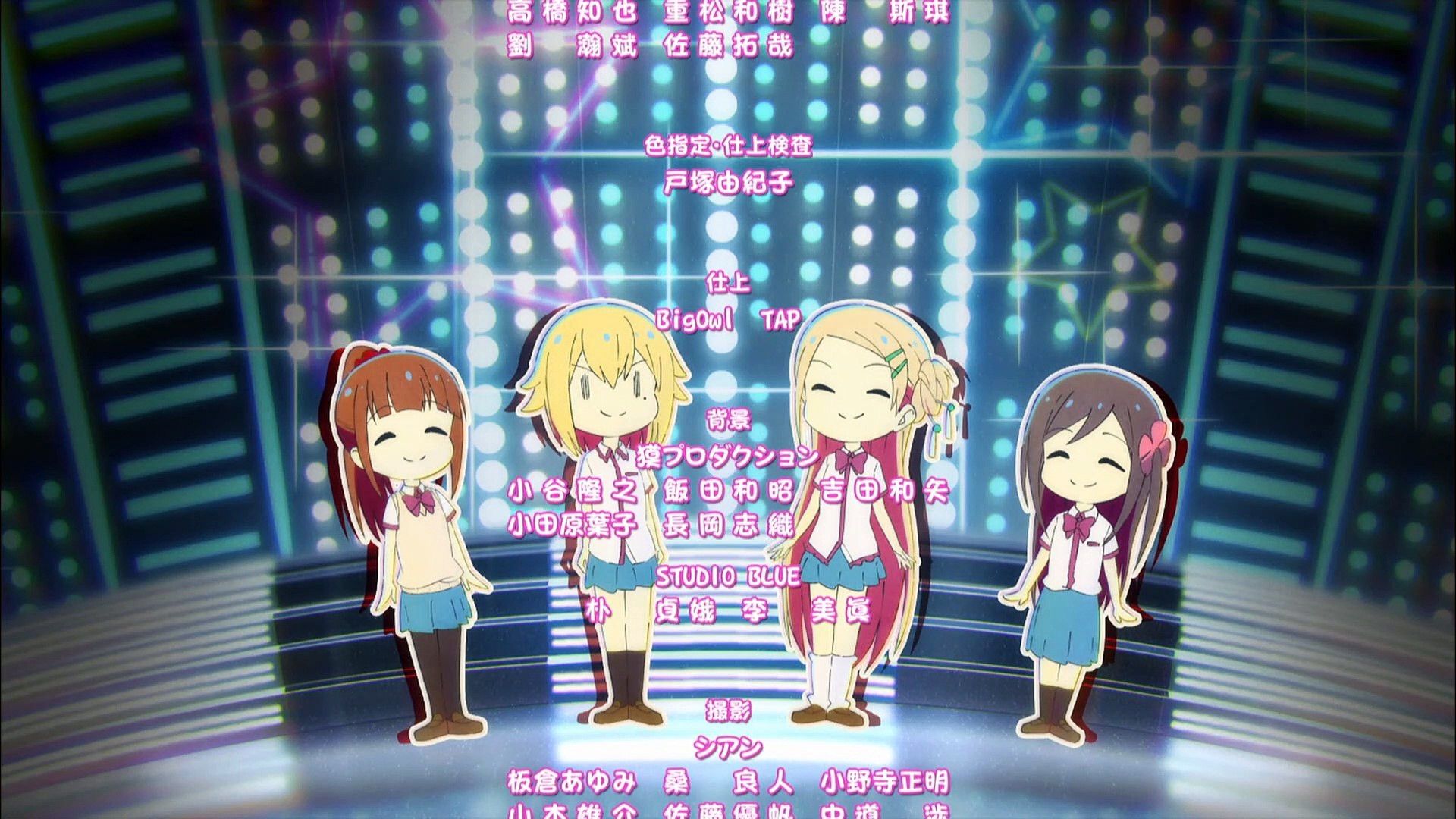 Wahaha Bocchi Ed 6 Video Dailymotion