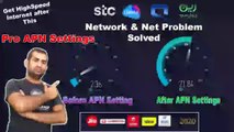 Get 30Mb 5G Speed in Any Sim Using Just 1 Secret Setting | Jio APN Setting | Airtel APN Setting | BSNL APN Setting amaantechworld