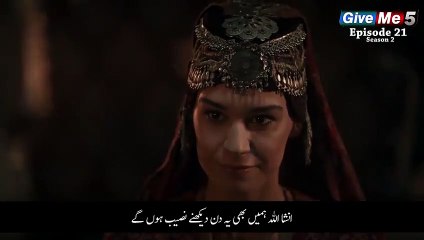 Dirilis Ertugrul Season 2 Episode 21 in Urdu Subtitle (skptv)