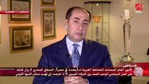 الأمين العام المساعد للجامعة العربية: اجتماع الجامعة العربية يضغط بشكل رئيسي لحل الأزمة الليبية سياسيا