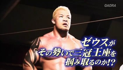 AJPW - 02-07-2015 - Go Shiozaki (c) vs. Zeus (Triple Crown Title)