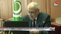 الجامعة العربية تعلن رفضها لنقل المتطرفين والإرهابيين للأراضى الليبية