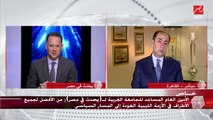 الأمين العام المساعد للجامعة العربية: تدخل تركيا في ليبيا تكلفته ستكون عالية وربما يتأكدون لاحقا من خطأ ما ارتكبوه