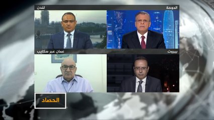 الحصاد: السعودية.. ماذا وراء رسائل الحوثيين؟