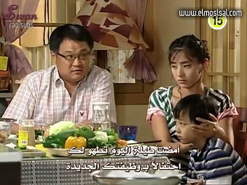 مسلسل كوري أنت فقط_حلقة(3) جزء1