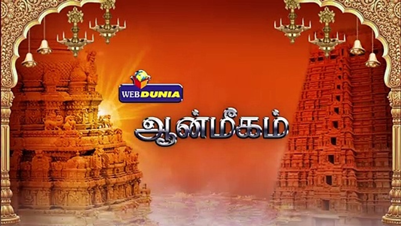 விநாயகருக்கு இலை அர்ச்சனையின் பலன்கள்...!!