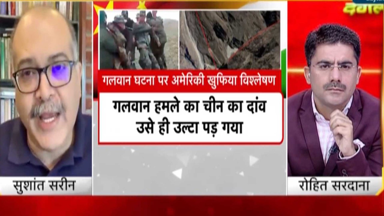 Has China took over India's land? Defense expert explains