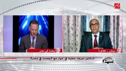 مبروك عطية : الرسول آمرنا بإعتزال المسجد لو أكلنا "بصلا أو ثوما" فما بالكم بالكورونا القاتلة