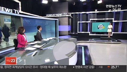 [날씨트리] 전국 장맛비…강원·제주 최고 120㎜↑