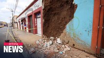 7.5 magnitude quake strikes Mexico's southern state of Oaxaca, killing 1 person