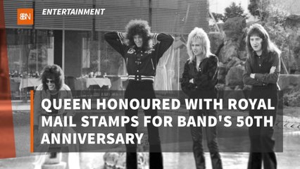 This Cool Royal Mail Stamp