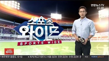 MLB, 노사합의 없이 2020시즌 개막 강행…60경기 체제