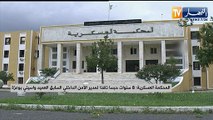المحكمة العسكرية: 8 سنوات حبسا نافذا لمدير الأمن الداخلي السابق العميد واسيني بوعزة