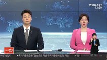 챔프, 코로나19 확진…PGA 투어 선수 2호